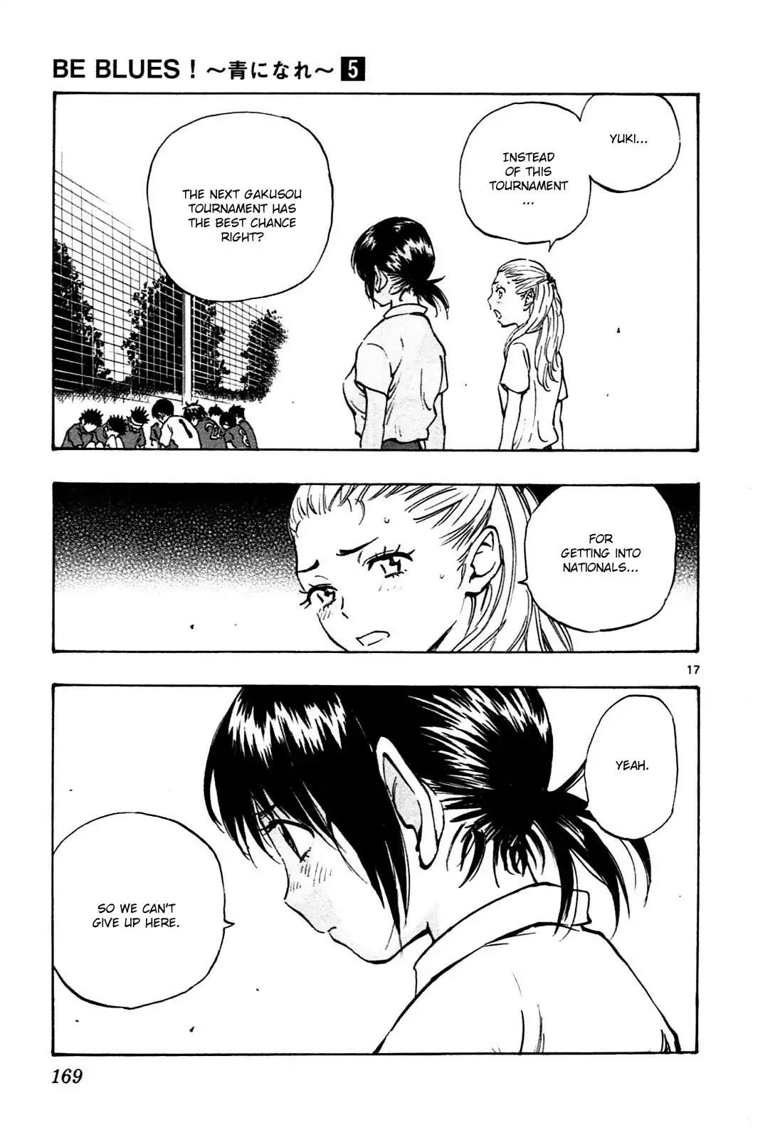 BE BLUES ~Ao ni nare~ Chapter 46 page 15 - Chapter 46: Who will...