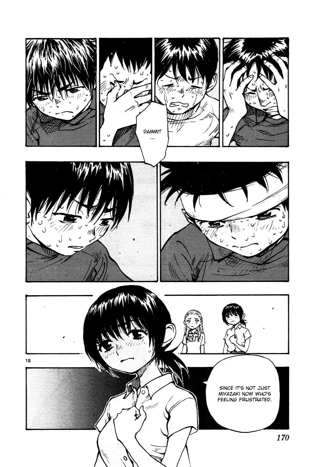 BE BLUES ~Ao ni nare~ Chapter 46 page 16 - Chapter 46: Who will...