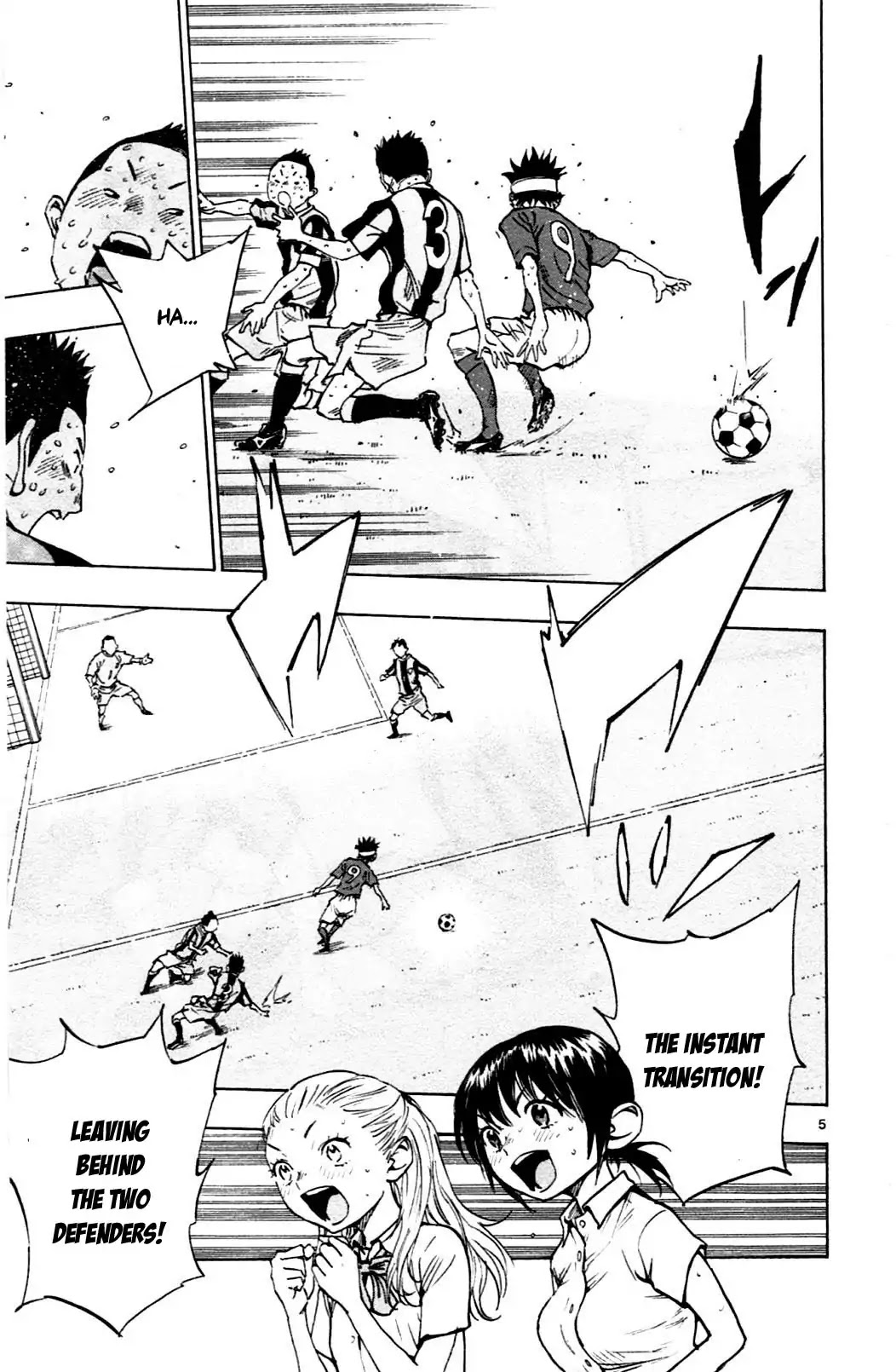 BE BLUES ~Ao ni nare~ Chapter 46 page 4 - Chapter 46: Who will...