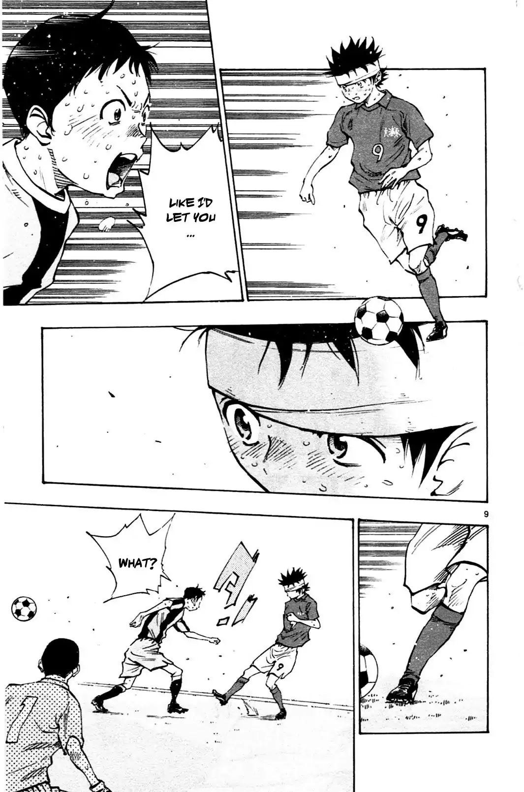 BE BLUES ~Ao ni nare~ Chapter 46 page 7 - Chapter 46: Who will...