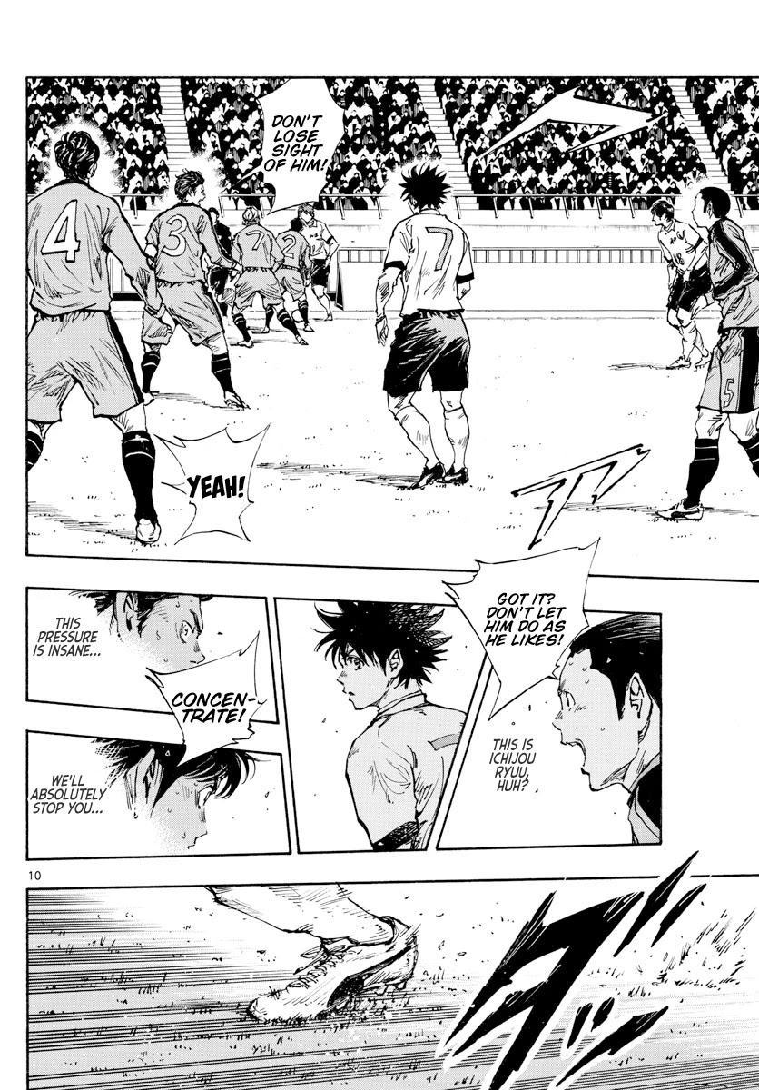 BE BLUES ~Ao ni nare~ Chapter 460 page 10 - Chapter 460: Ryuu Makes His Move