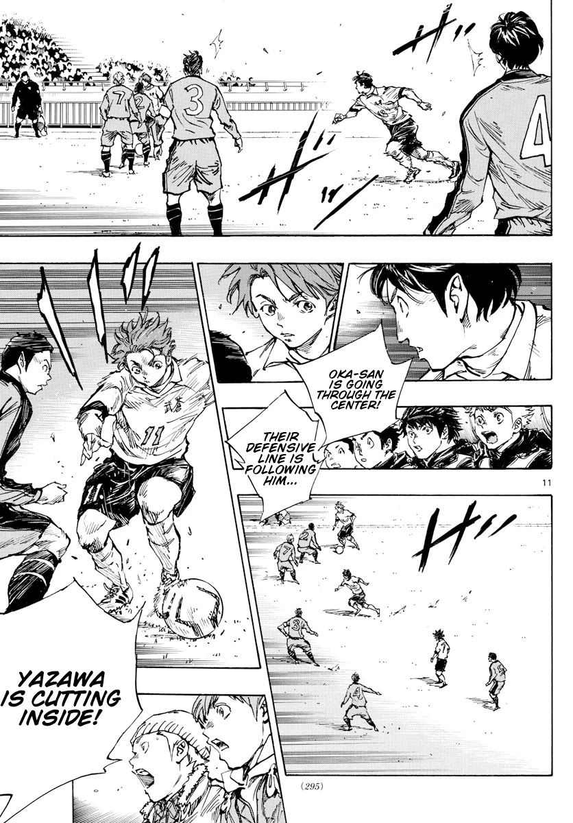 BE BLUES ~Ao ni nare~ Chapter 460 page 11 - Chapter 460: Ryuu Makes His Move