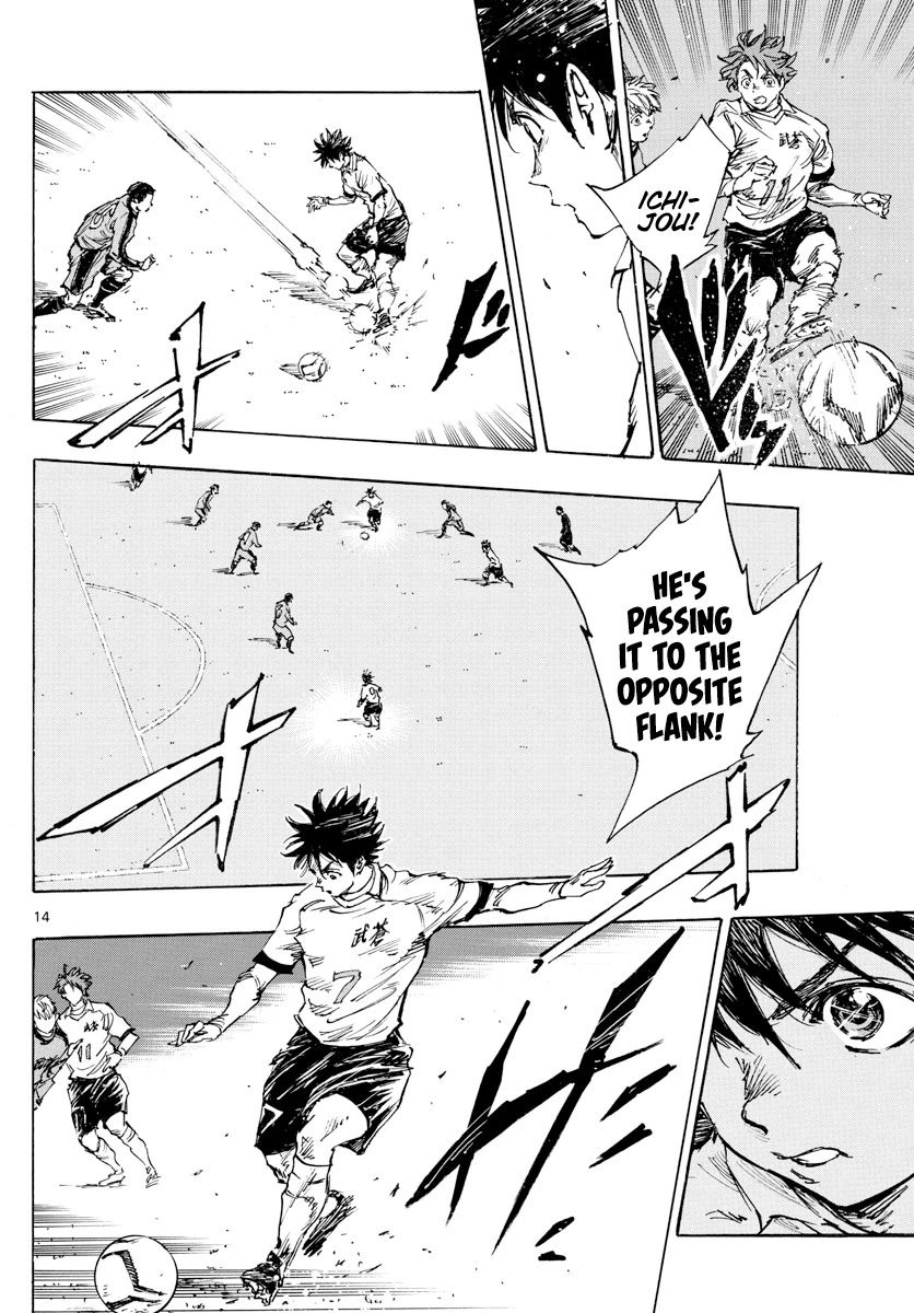 BE BLUES ~Ao ni nare~ Chapter 460 page 14 - Chapter 460: Ryuu Makes His Move
