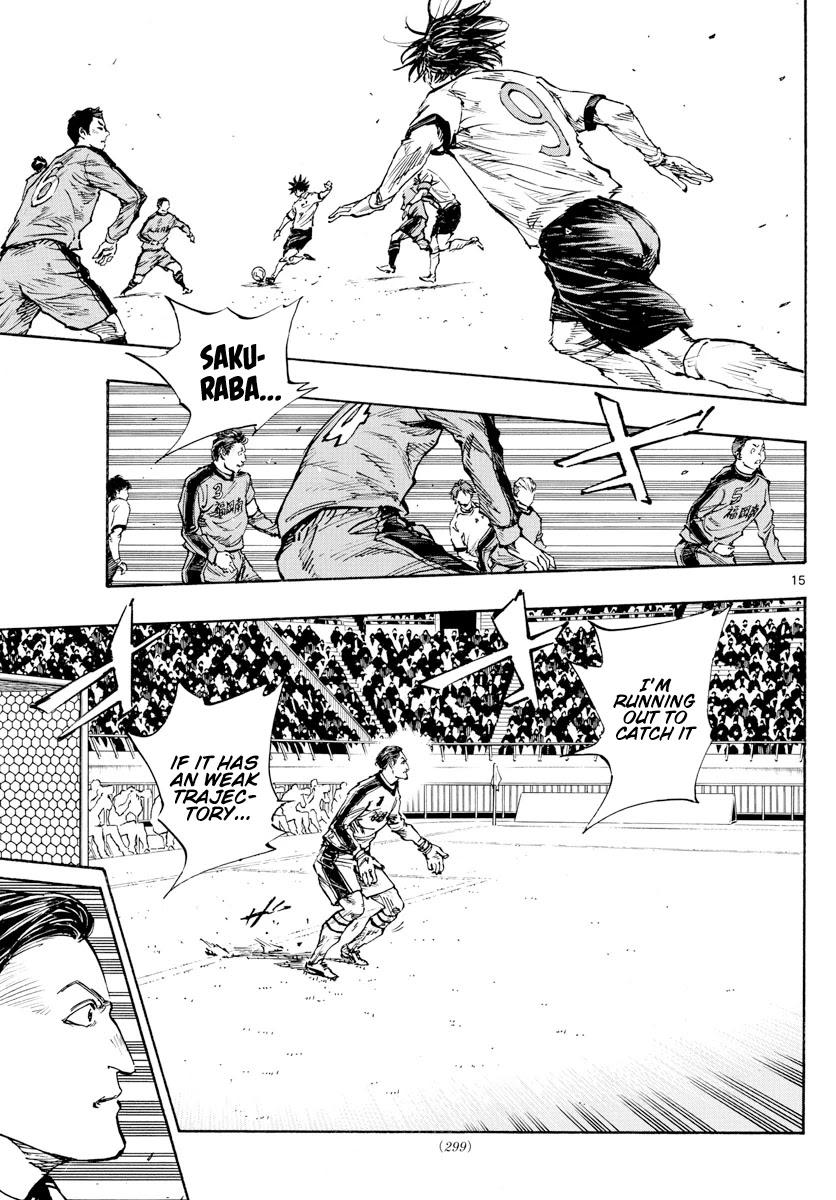 BE BLUES ~Ao ni nare~ Chapter 460 page 15 - Chapter 460: Ryuu Makes His Move