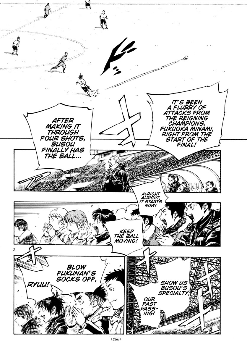 BE BLUES ~Ao ni nare~ Chapter 460 page 3 - Chapter 460: Ryuu Makes His Move
