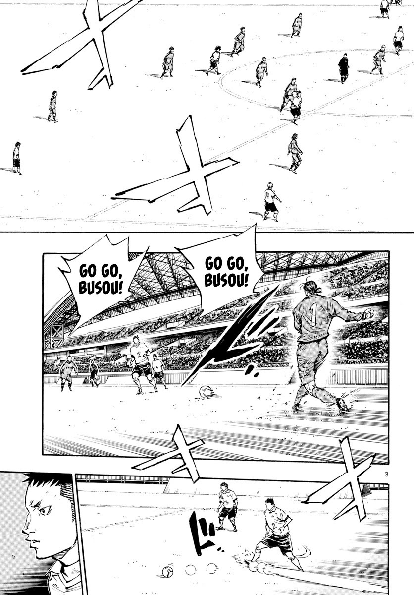 BE BLUES ~Ao ni nare~ Chapter 460 page 4 - Chapter 460: Ryuu Makes His Move
