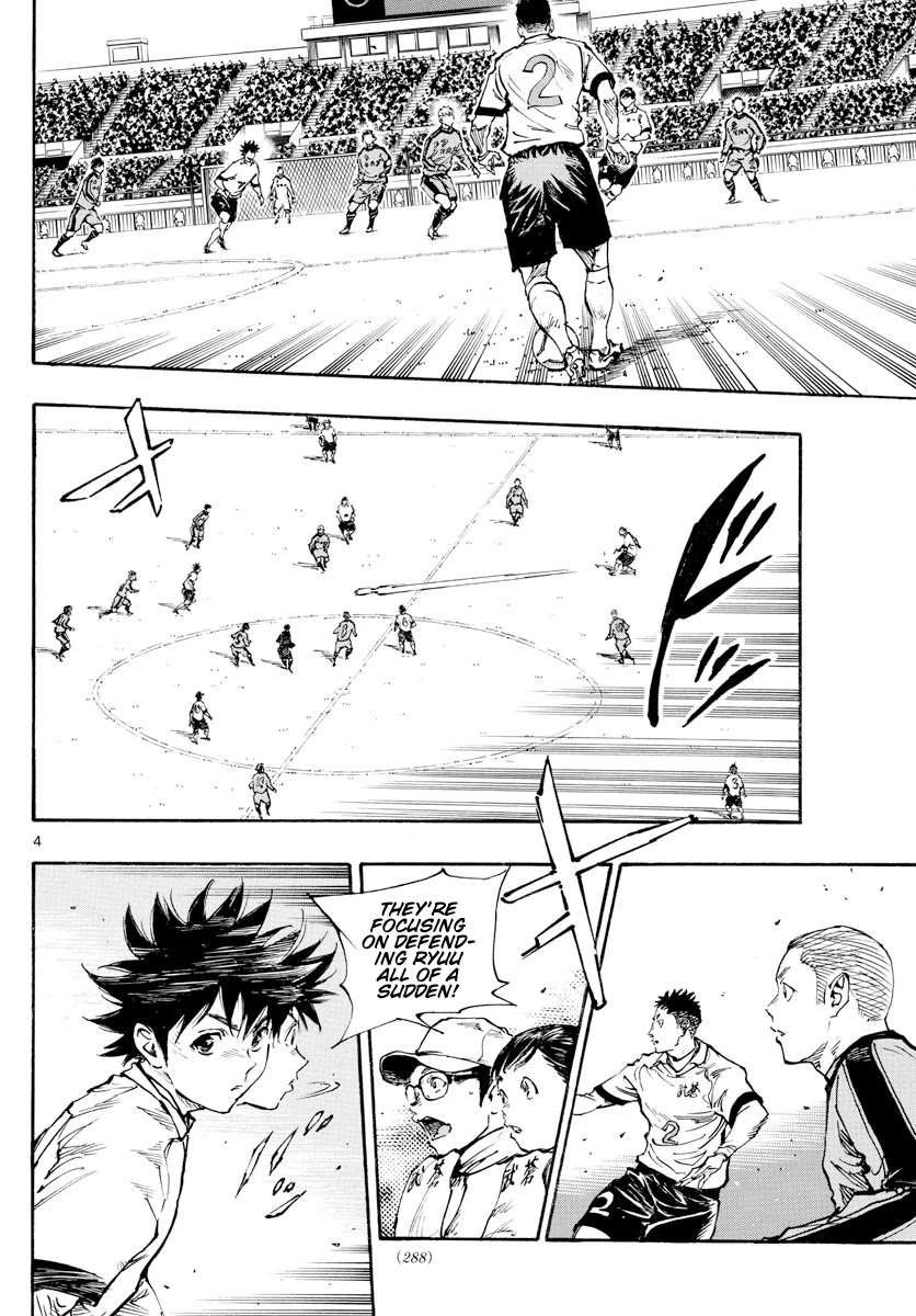 BE BLUES ~Ao ni nare~ Chapter 460 page 5 - Chapter 460: Ryuu Makes His Move
