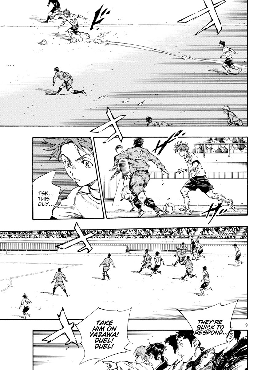 BE BLUES ~Ao ni nare~ Chapter 460 page 9 - Chapter 460: Ryuu Makes His Move