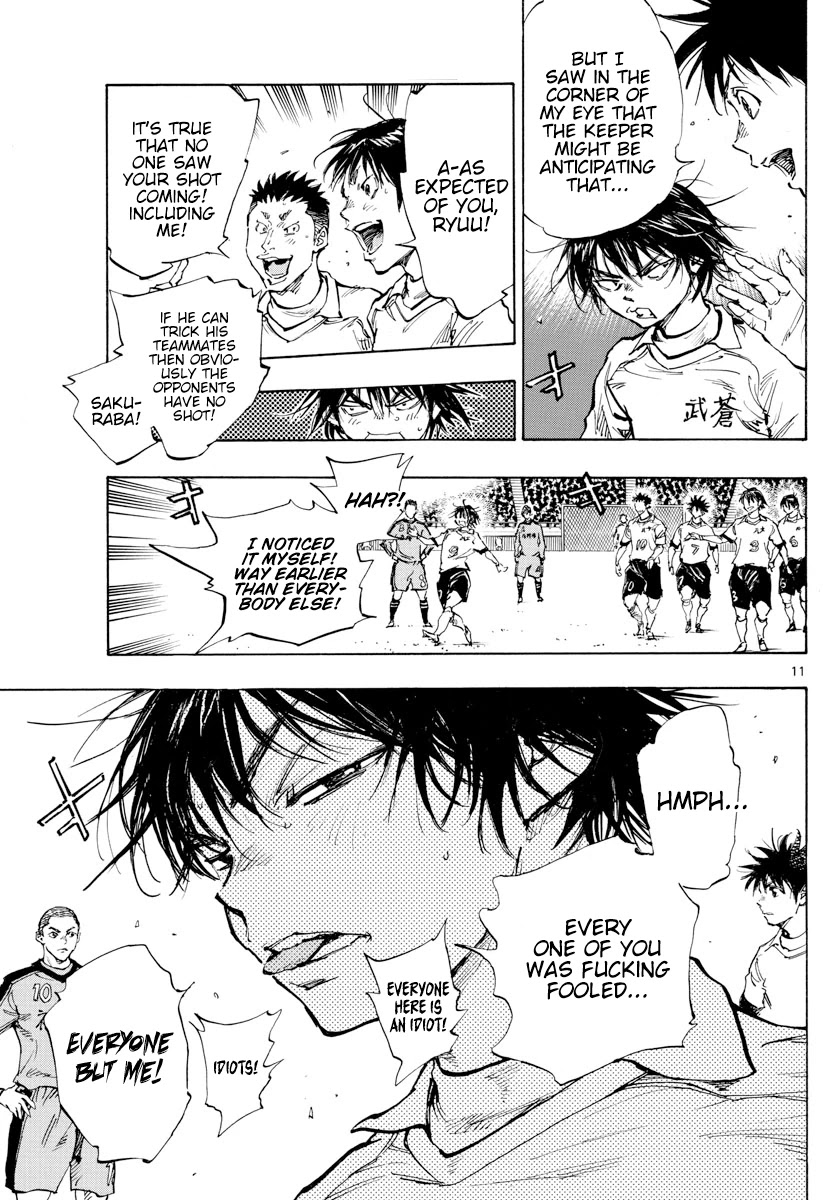 BE BLUES ~Ao ni nare~ Chapter 461 page 11 - Chapter 461: Everyone but Me