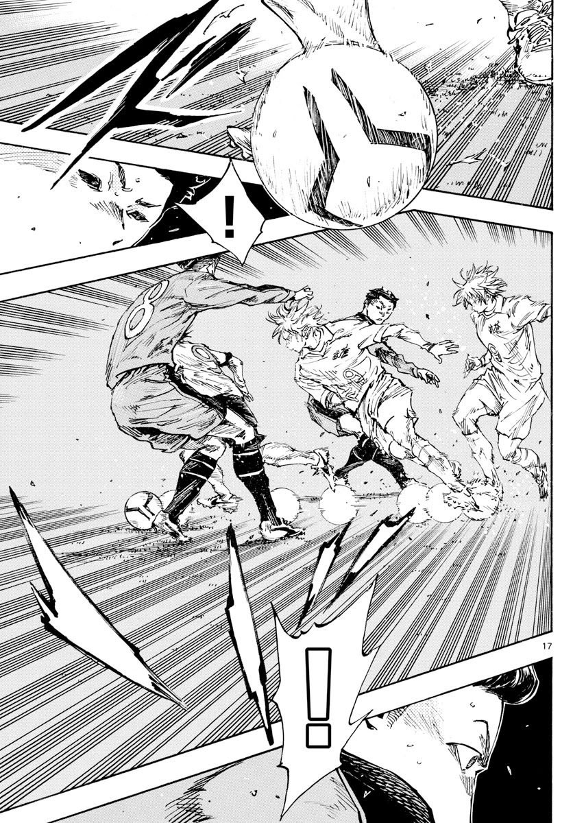BE BLUES ~Ao ni nare~ Chapter 461 page 16 - Chapter 461: Everyone but Me