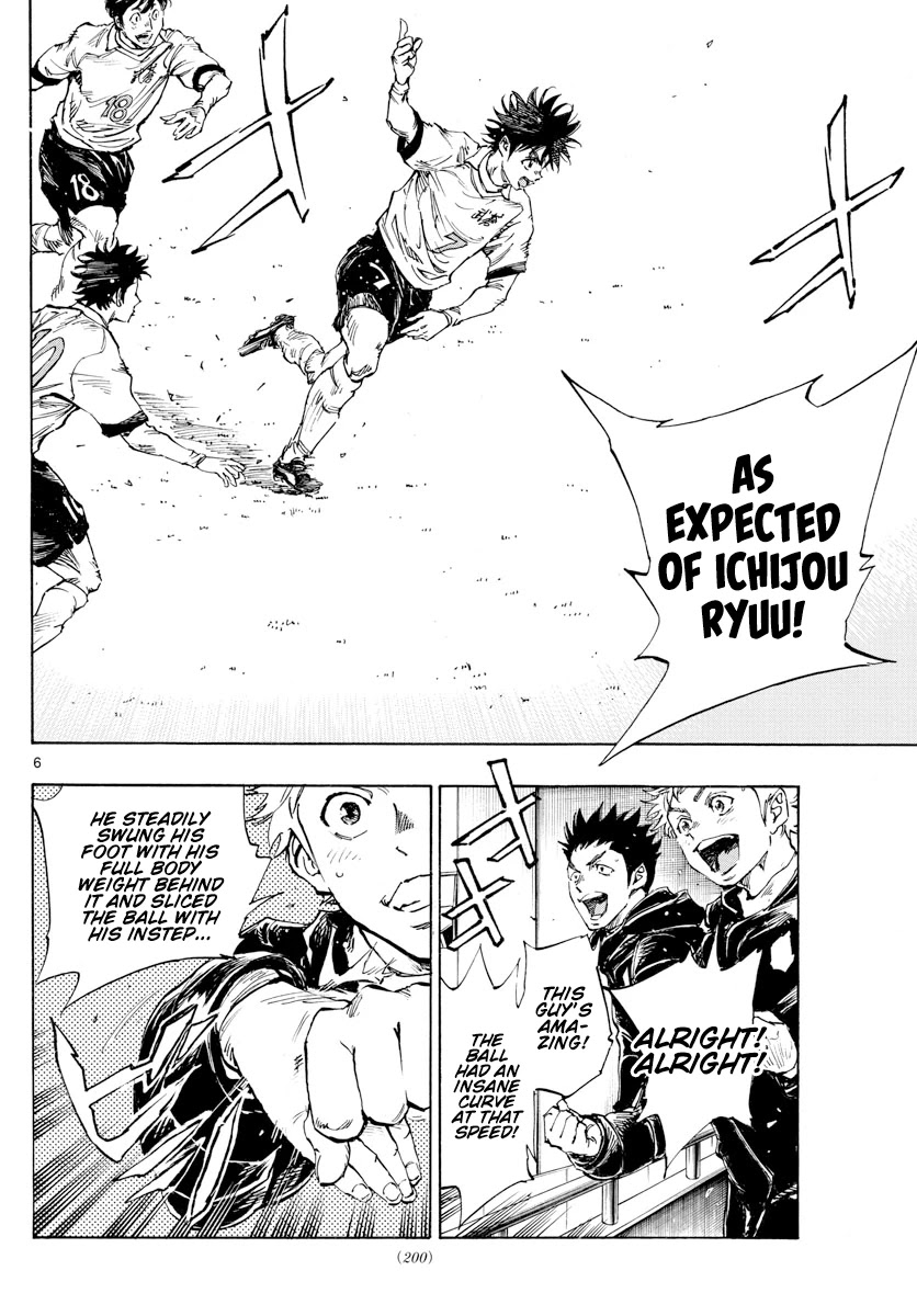 BE BLUES ~Ao ni nare~ Chapter 461 page 6 - Chapter 461: Everyone but Me