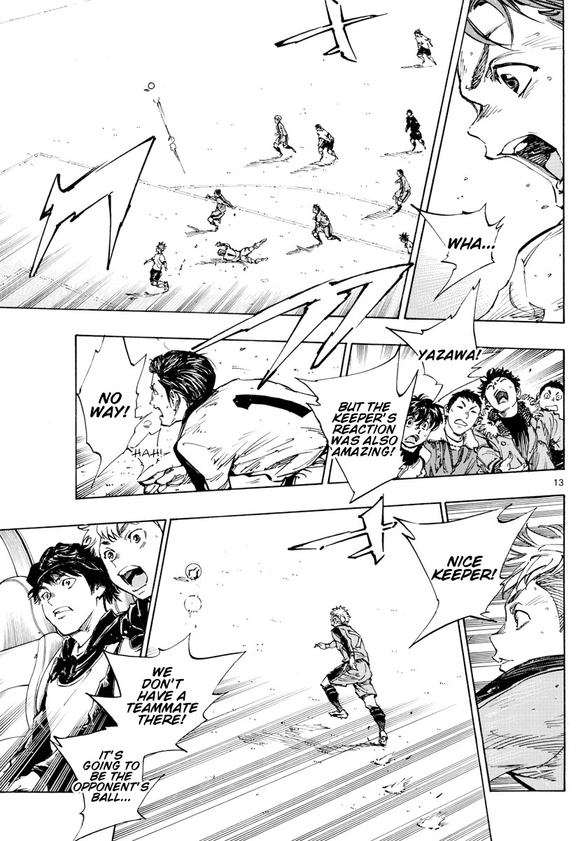 BE BLUES ~Ao ni nare~ Chapter 462 page 12 - Chapter 462: The Counterattack After the Counterattack
