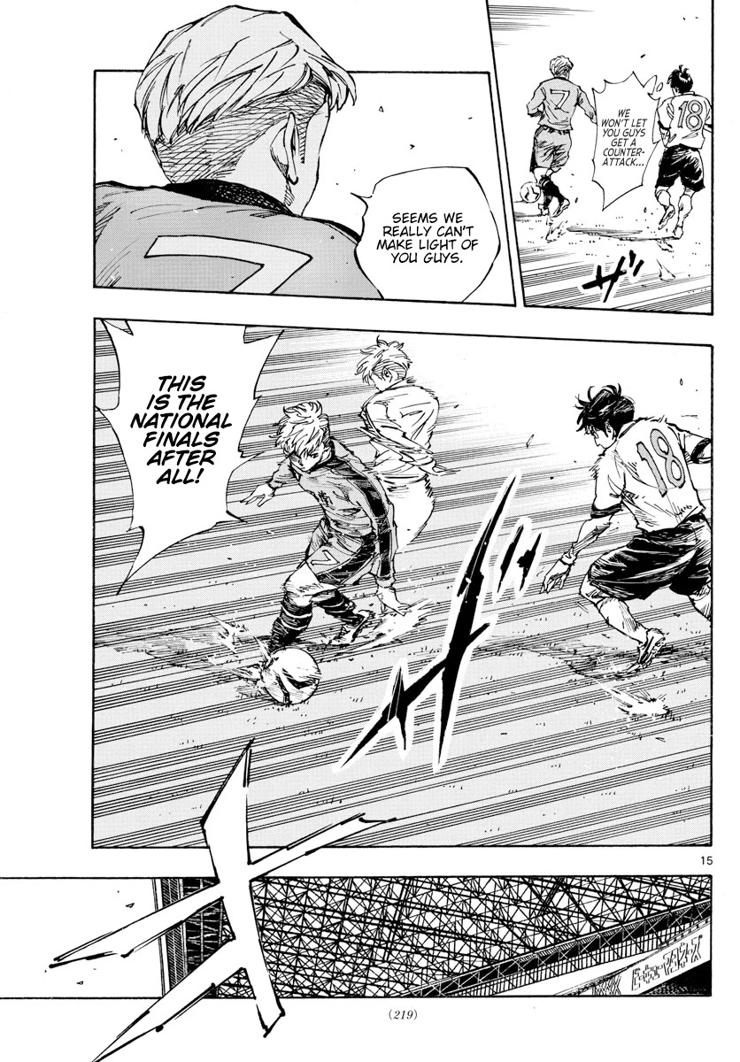 BE BLUES ~Ao ni nare~ Chapter 462 page 14 - Chapter 462: The Counterattack After the Counterattack