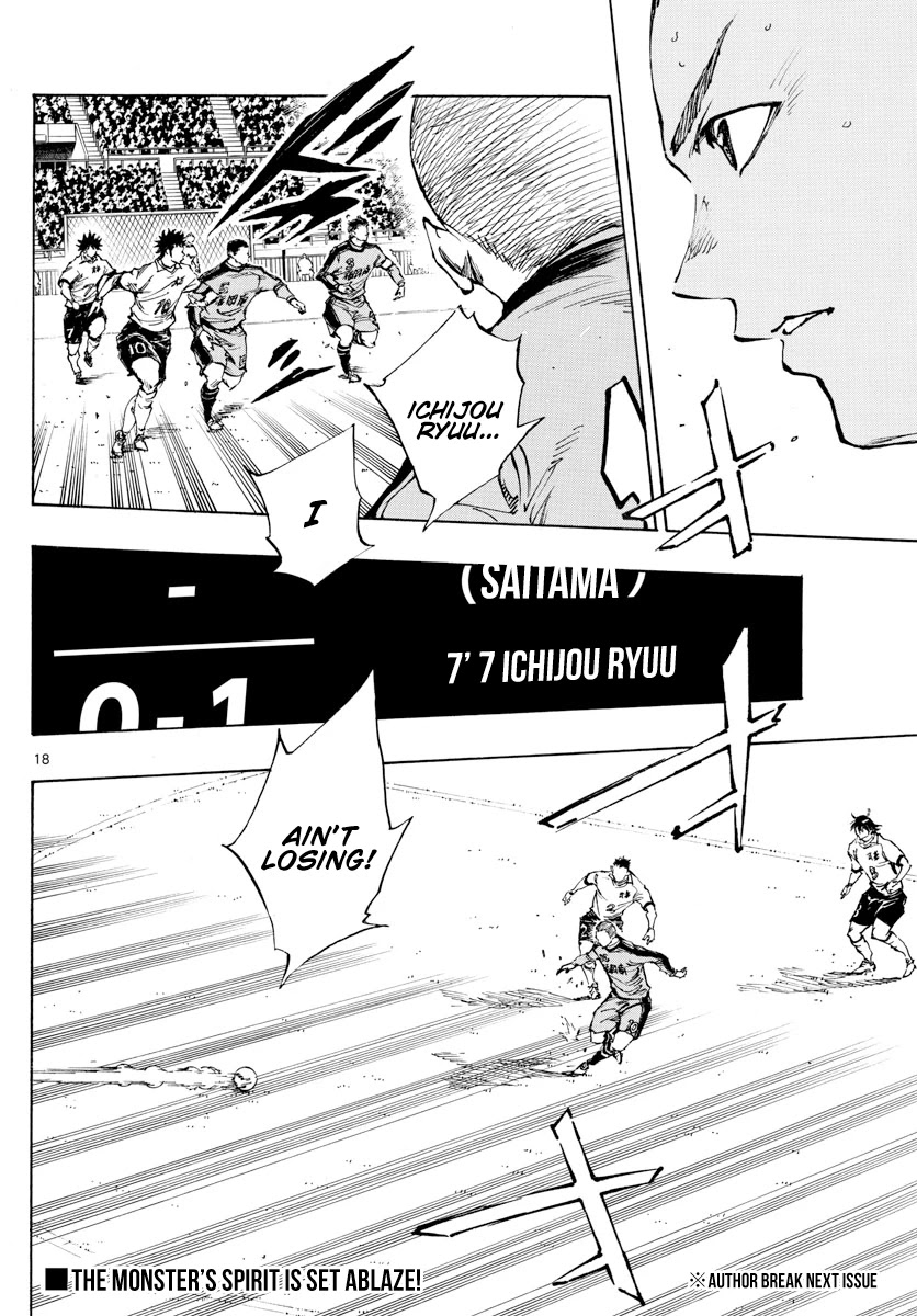 BE BLUES ~Ao ni nare~ Chapter 462 page 16 - Chapter 462: The Counterattack After the Counterattack