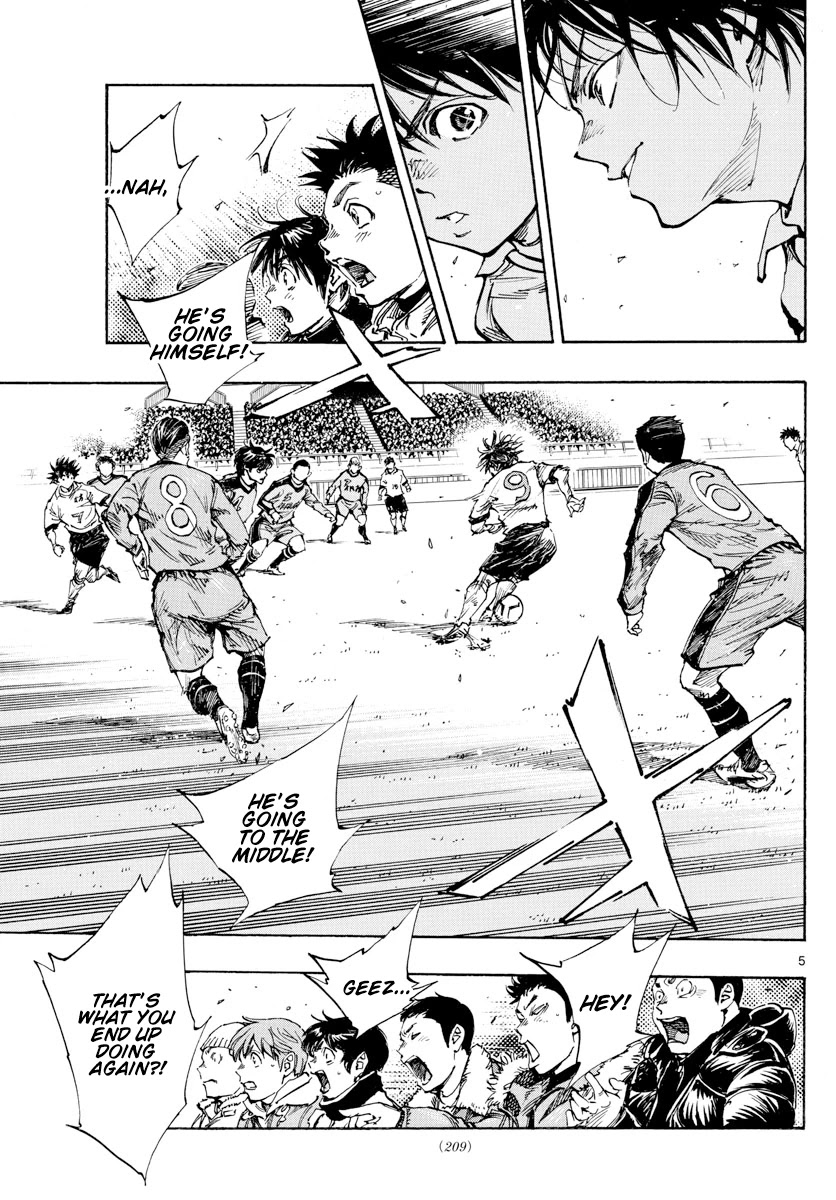 BE BLUES ~Ao ni nare~ Chapter 462 page 5 - Chapter 462: The Counterattack After the Counterattack