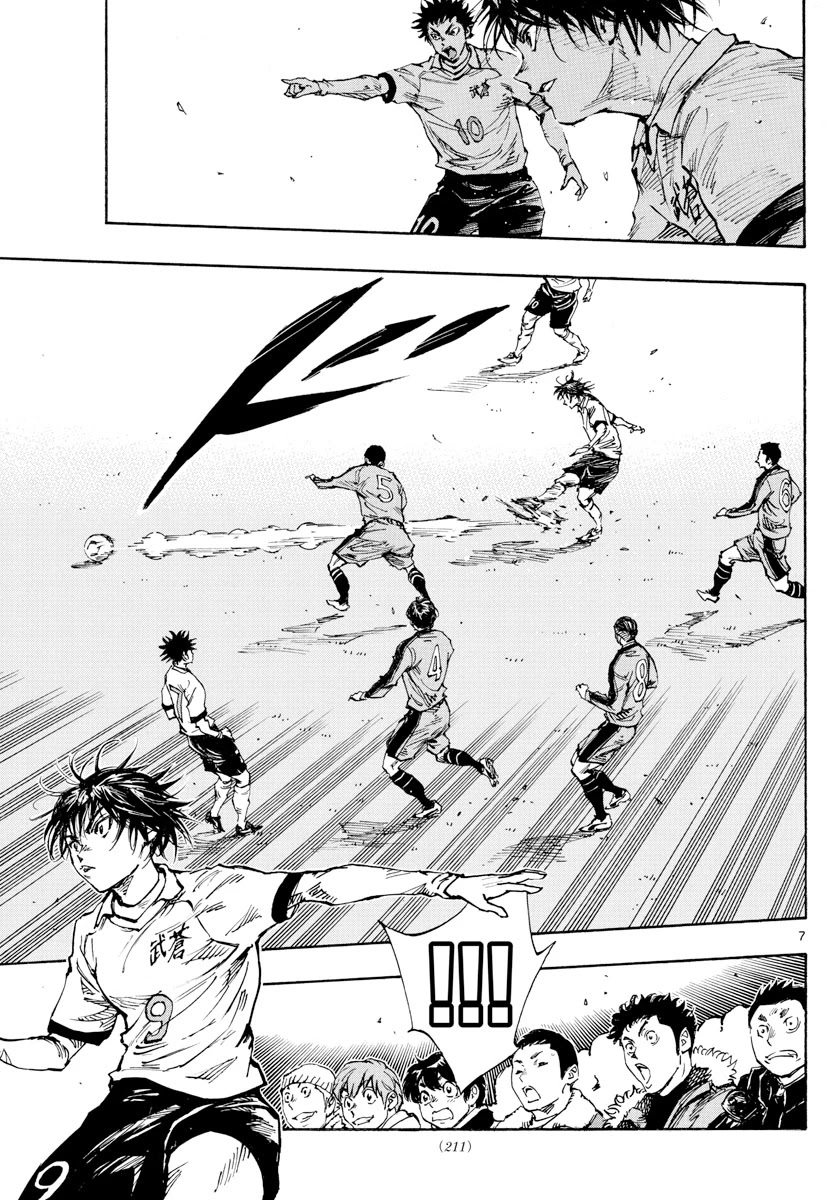 BE BLUES ~Ao ni nare~ Chapter 462 page 7 - Chapter 462: The Counterattack After the Counterattack