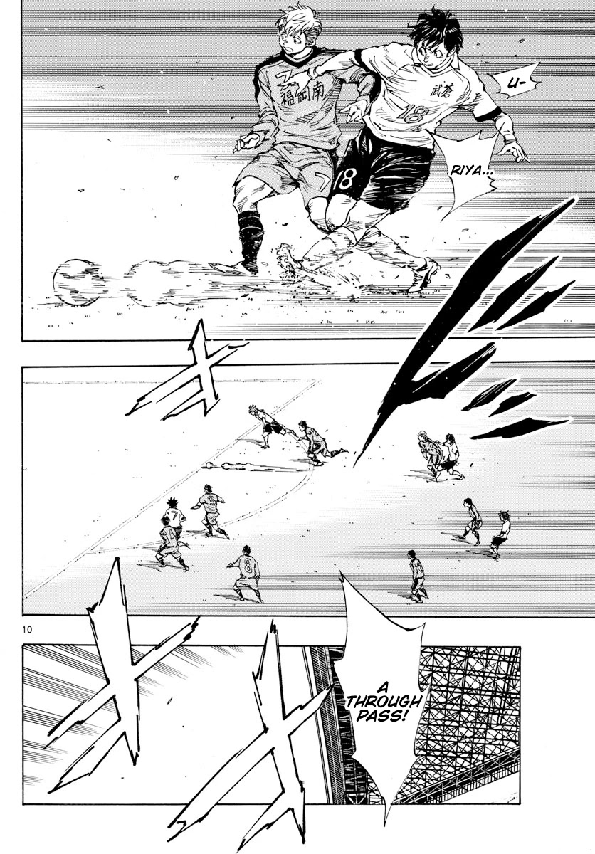 BE BLUES ~Ao ni nare~ Chapter 462 page 9 - Chapter 462: The Counterattack After the Counterattack