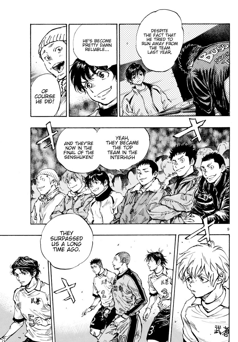 BE BLUES ~Ao ni nare~ Chapter 463 page 10 - Chapter 463: Solid Defense and Fast Attack