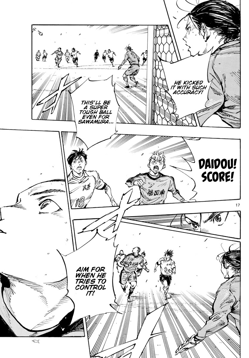 BE BLUES ~Ao ni nare~ Chapter 463 page 17 - Chapter 463: Solid Defense and Fast Attack