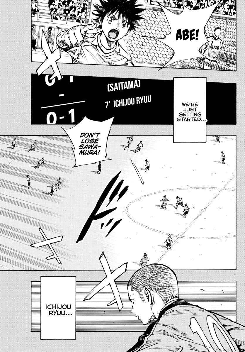 BE BLUES ~Ao ni nare~ Chapter 463 page 2 - Chapter 463: Solid Defense and Fast Attack
