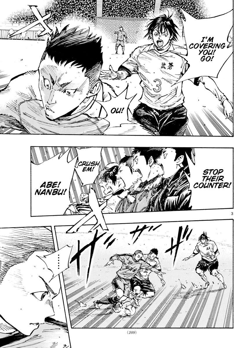 BE BLUES ~Ao ni nare~ Chapter 463 page 4 - Chapter 463: Solid Defense and Fast Attack