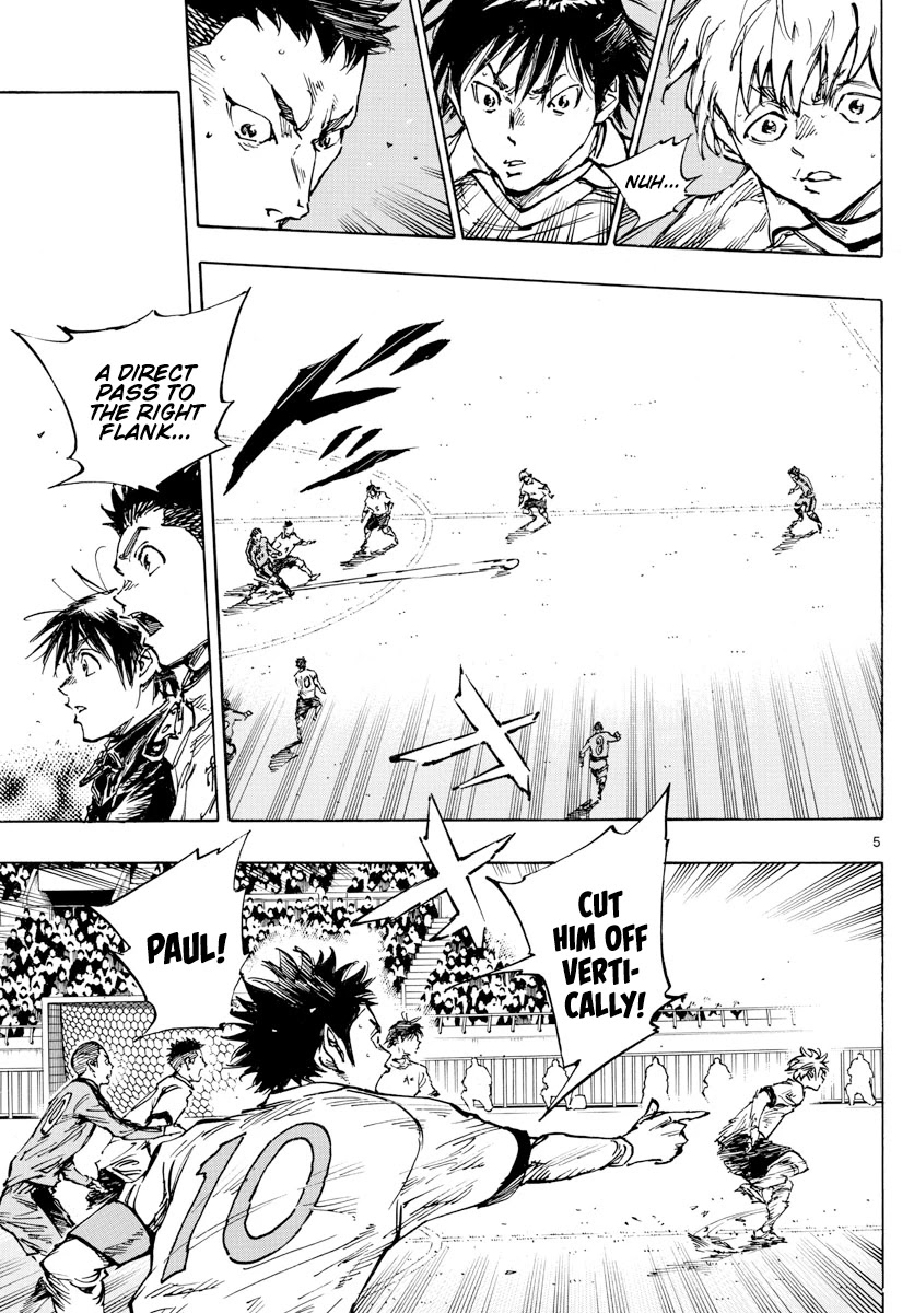 BE BLUES ~Ao ni nare~ Chapter 463 page 6 - Chapter 463: Solid Defense and Fast Attack