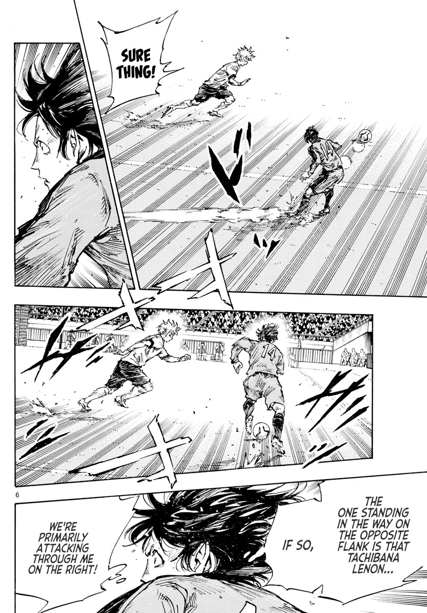 BE BLUES ~Ao ni nare~ Chapter 463 page 7 - Chapter 463: Solid Defense and Fast Attack