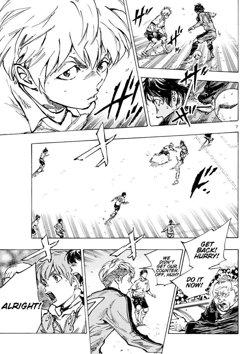 BE BLUES ~Ao ni nare~ Chapter 463 page 8 - Chapter 463: Solid Defense and Fast Attack