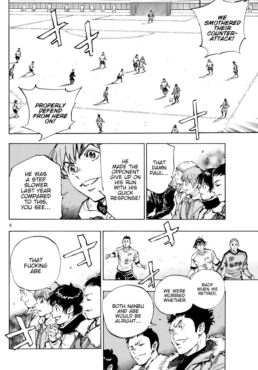 BE BLUES ~Ao ni nare~ Chapter 463 page 9 - Chapter 463: Solid Defense and Fast Attack