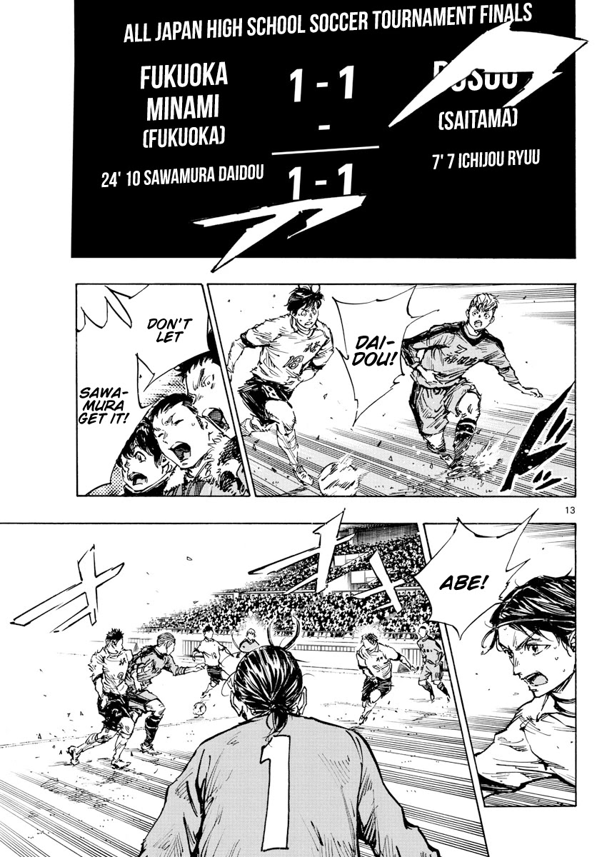 BE BLUES ~Ao ni nare~ Chapter 464 page 11 - Chapter 464: Shock
