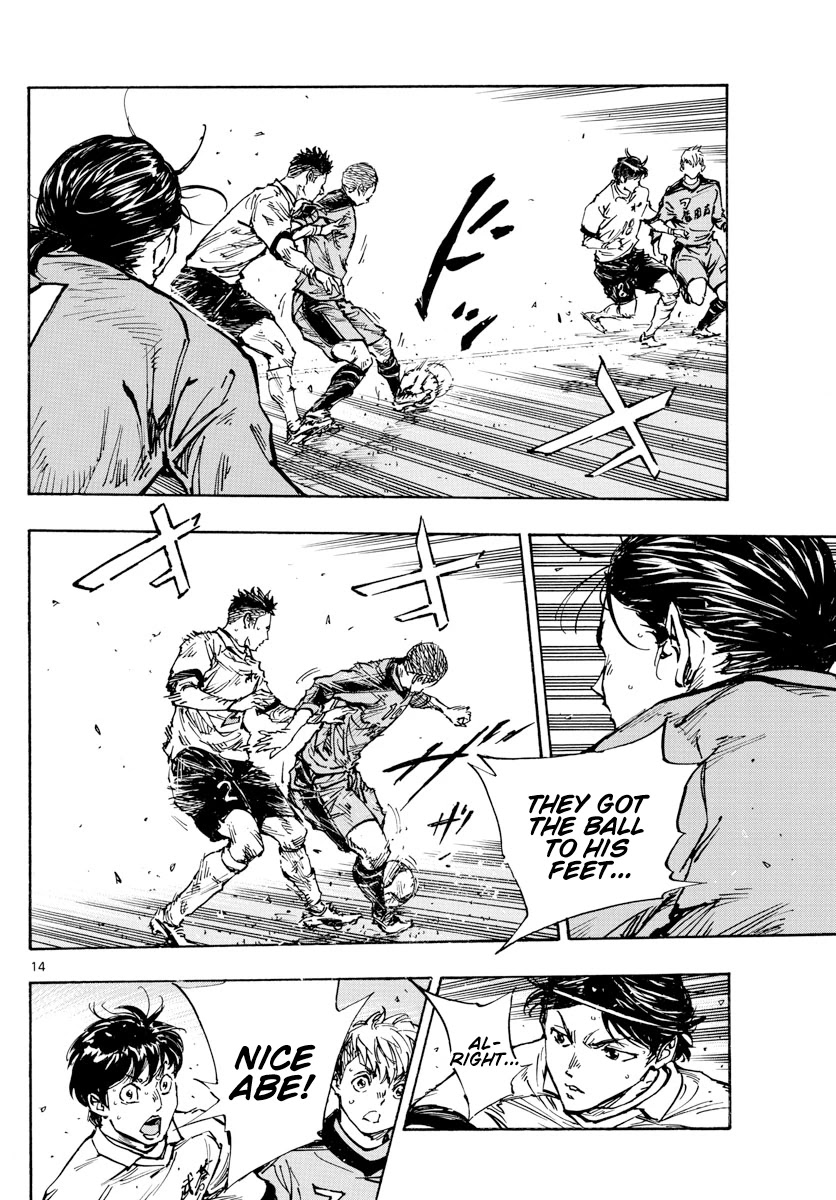 BE BLUES ~Ao ni nare~ Chapter 464 page 12 - Chapter 464: Shock