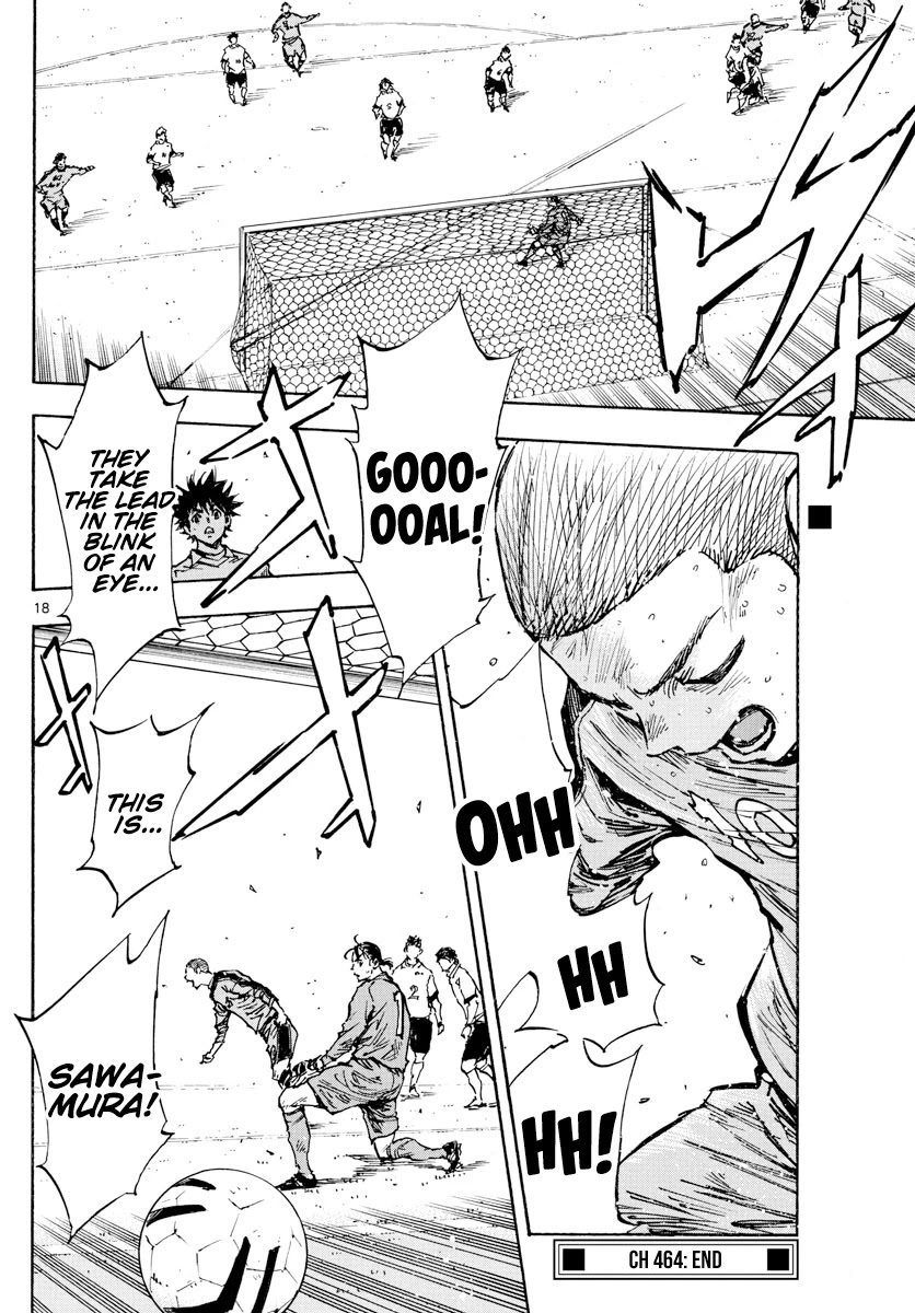 BE BLUES ~Ao ni nare~ Chapter 464 page 15 - Chapter 464: Shock