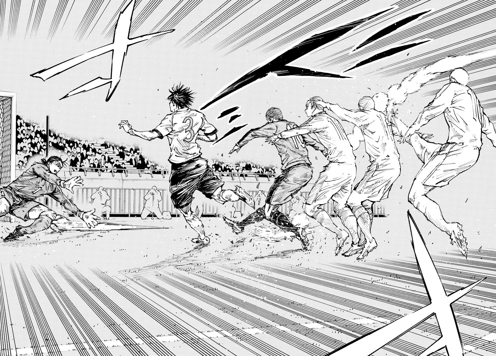 BE BLUES ~Ao ni nare~ Chapter 464 page 6 - Chapter 464: Shock