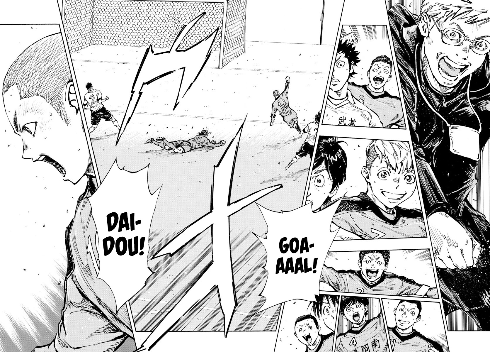 BE BLUES ~Ao ni nare~ Chapter 464 page 7 - Chapter 464: Shock
