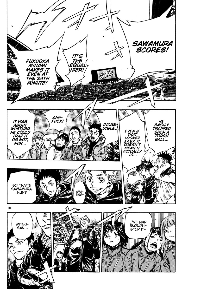 BE BLUES ~Ao ni nare~ Chapter 464 page 8 - Chapter 464: Shock