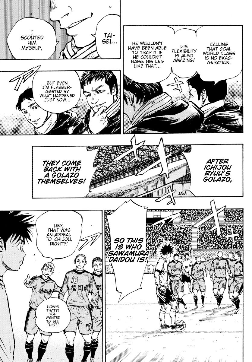 BE BLUES ~Ao ni nare~ Chapter 464 page 9 - Chapter 464: Shock
