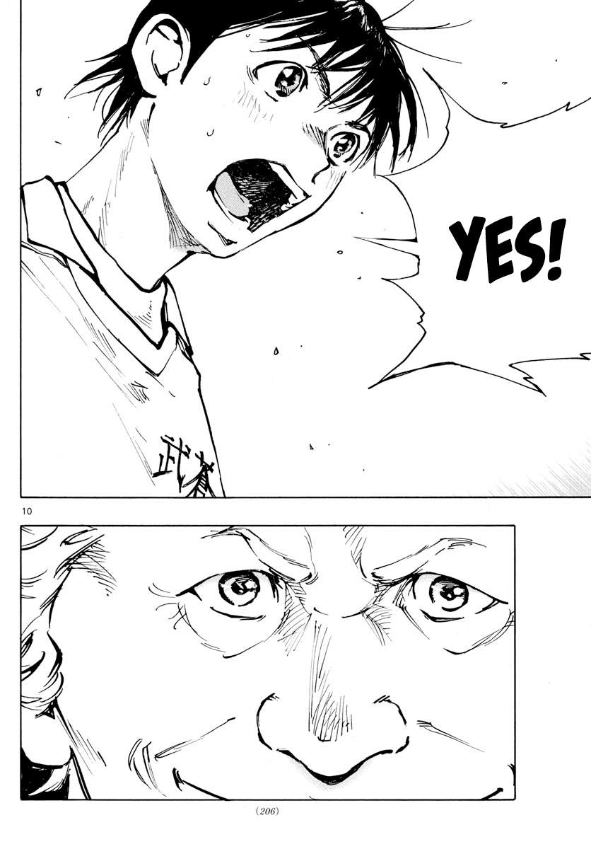 BE BLUES ~Ao ni nare~ Chapter 465 page 10 - Chapter 465: Strategy and Heart