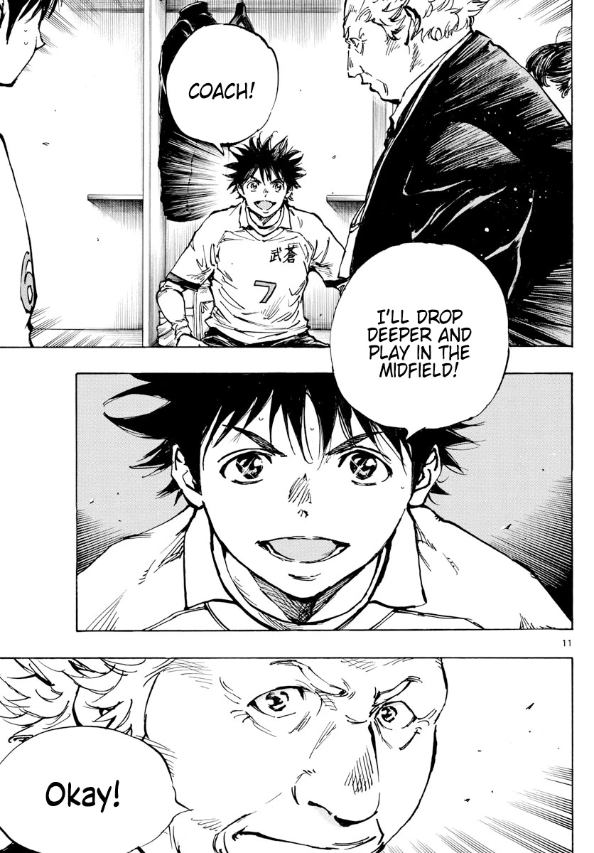 BE BLUES ~Ao ni nare~ Chapter 465 page 11 - Chapter 465: Strategy and Heart