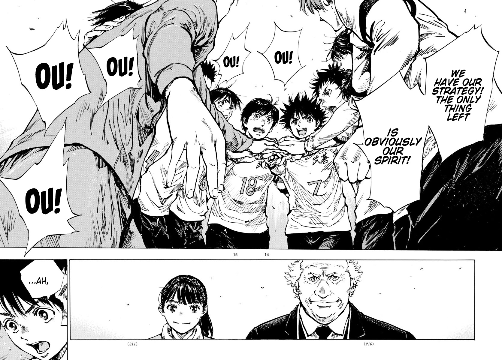 BE BLUES ~Ao ni nare~ Chapter 465 page 13 - Chapter 465: Strategy and Heart