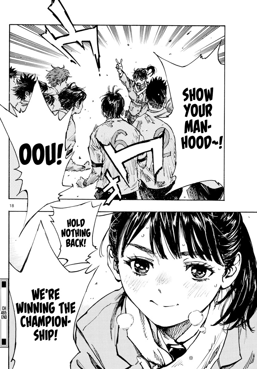 BE BLUES ~Ao ni nare~ Chapter 465 page 16 - Chapter 465: Strategy and Heart