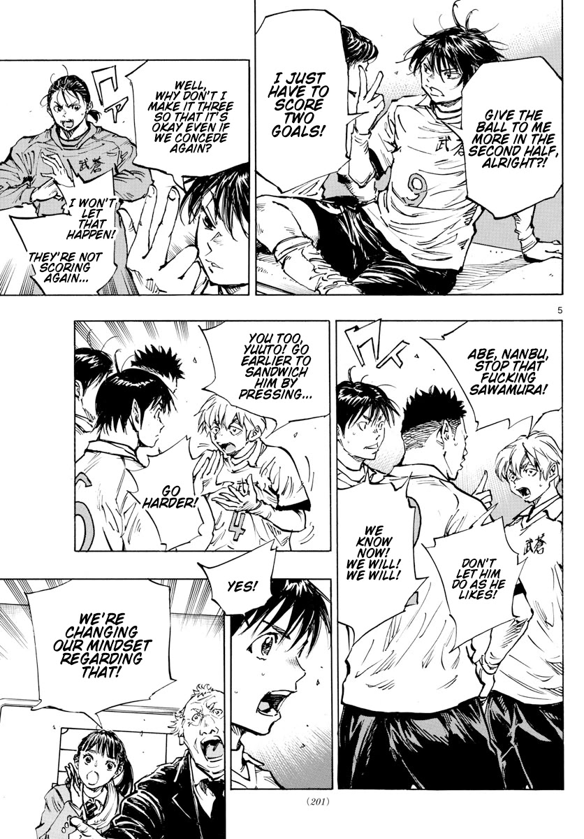 BE BLUES ~Ao ni nare~ Chapter 465 page 5 - Chapter 465: Strategy and Heart