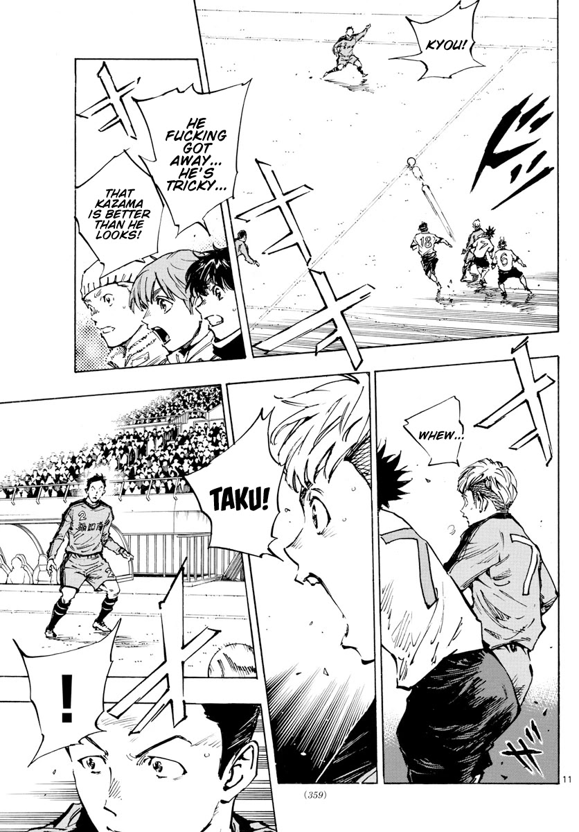 BE BLUES ~Ao ni nare~ Chapter 466 page 10 - Chapter 466: Counterattack