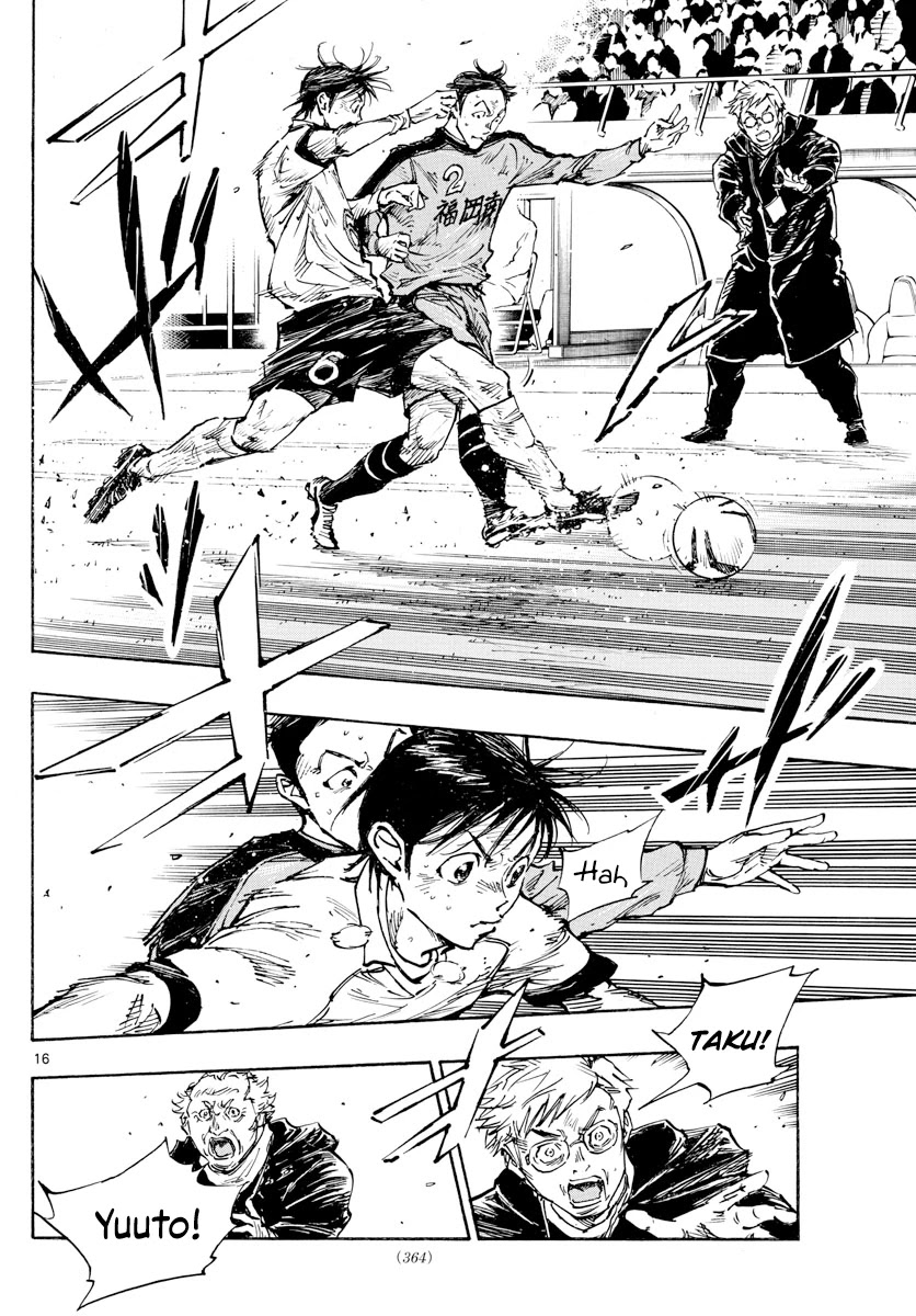 BE BLUES ~Ao ni nare~ Chapter 466 page 13 - Chapter 466: Counterattack