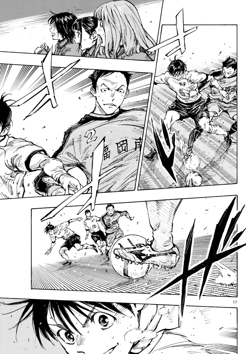 BE BLUES ~Ao ni nare~ Chapter 466 page 14 - Chapter 466: Counterattack
