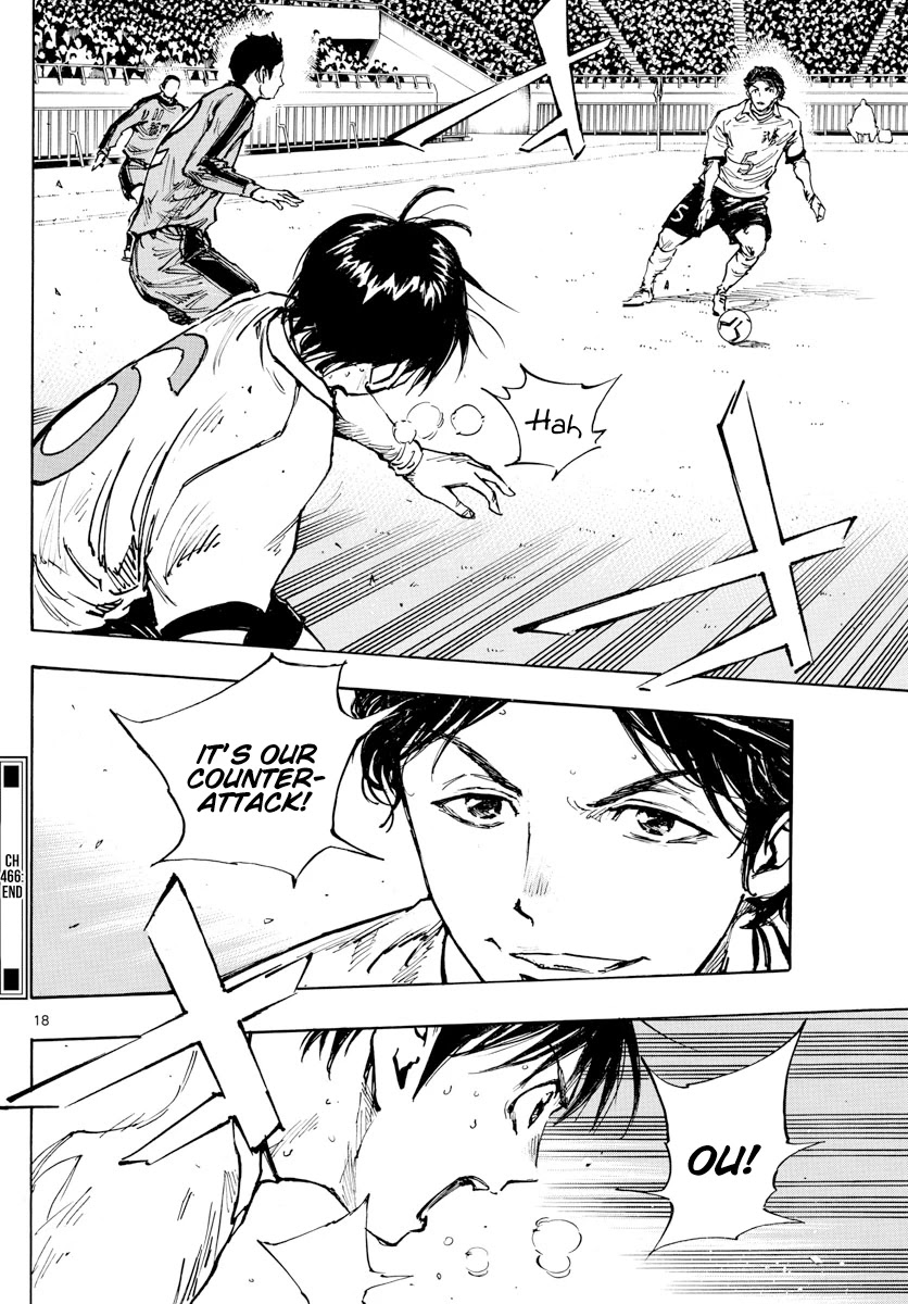 BE BLUES ~Ao ni nare~ Chapter 466 page 15 - Chapter 466: Counterattack