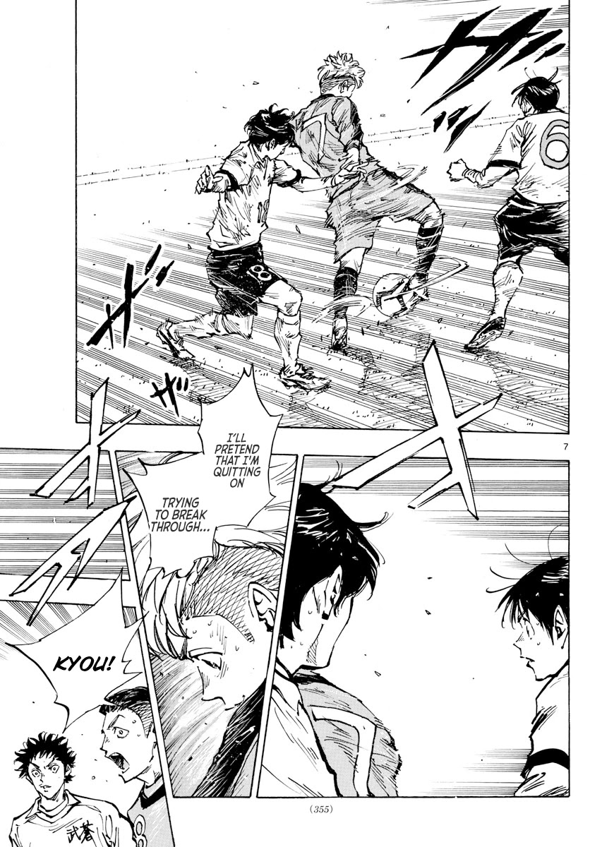 BE BLUES ~Ao ni nare~ Chapter 466 page 7 - Chapter 466: Counterattack