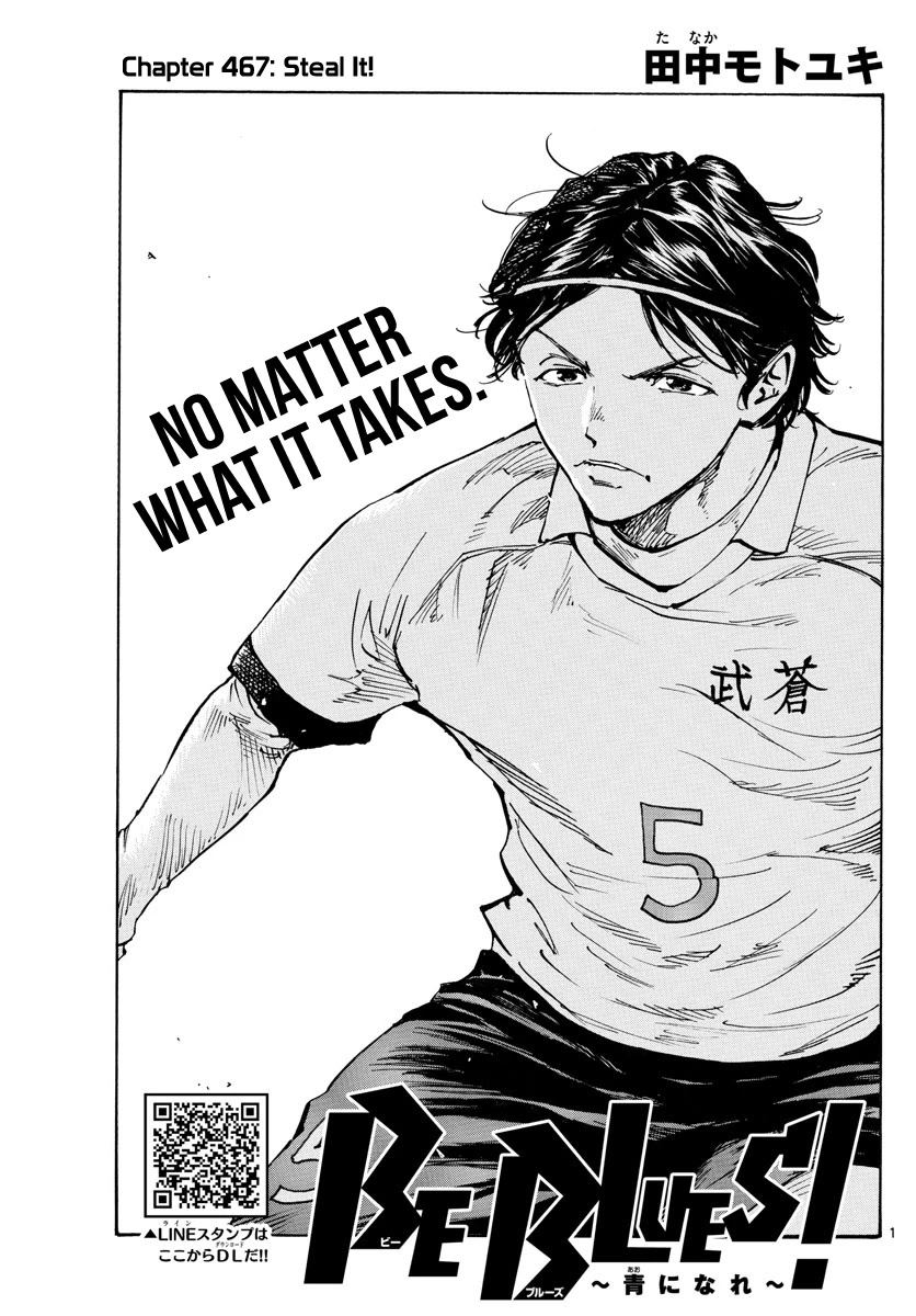 BE BLUES ~Ao ni nare~ Chapter 467 page 2 - Chapter 467: Steal It