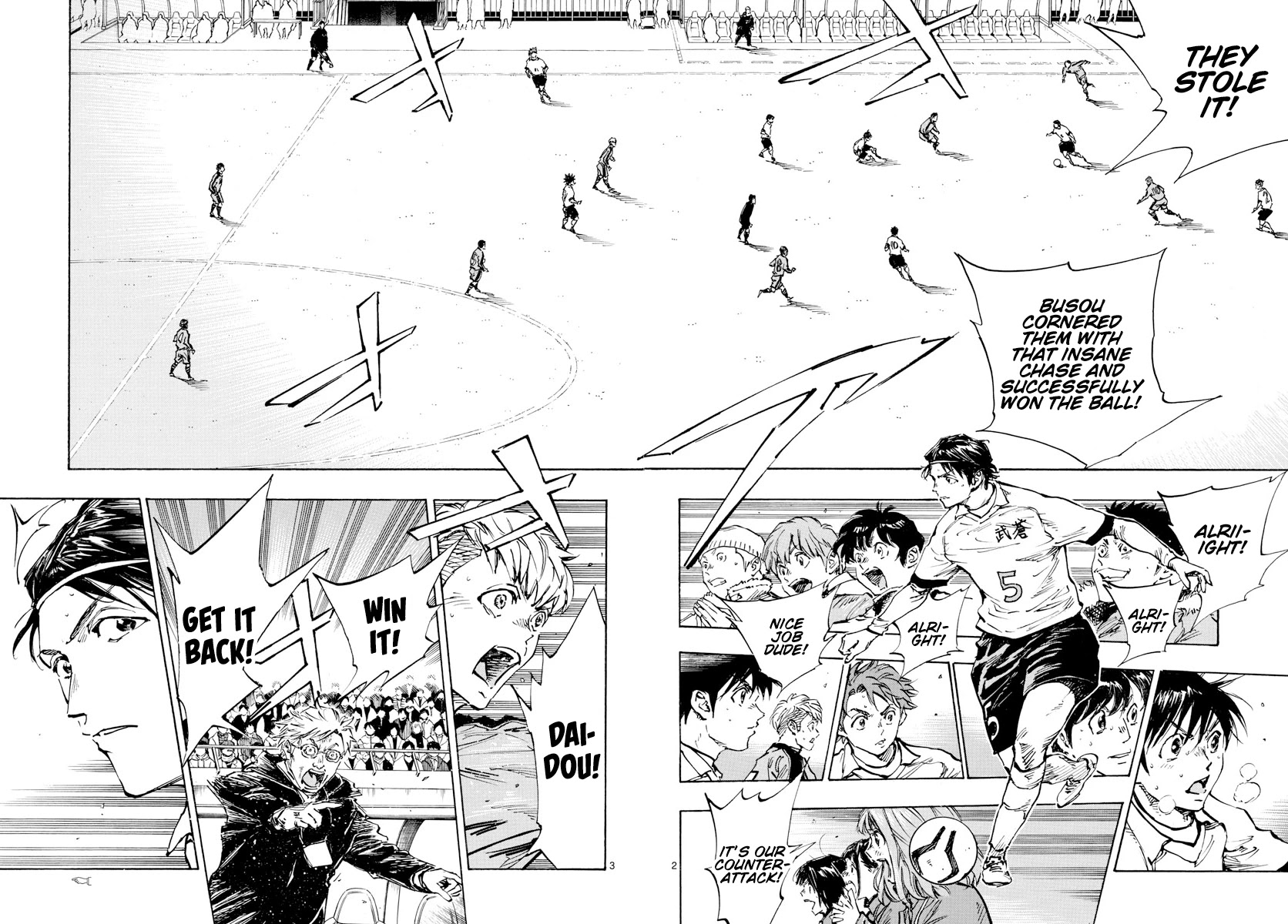 BE BLUES ~Ao ni nare~ Chapter 467 page 3 - Chapter 467: Steal It