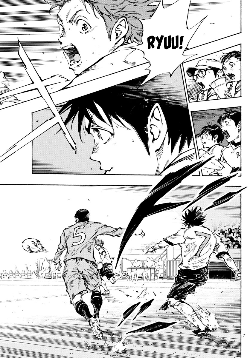 BE BLUES ~Ao ni nare~ Chapter 467 page 7 - Chapter 467: Steal It