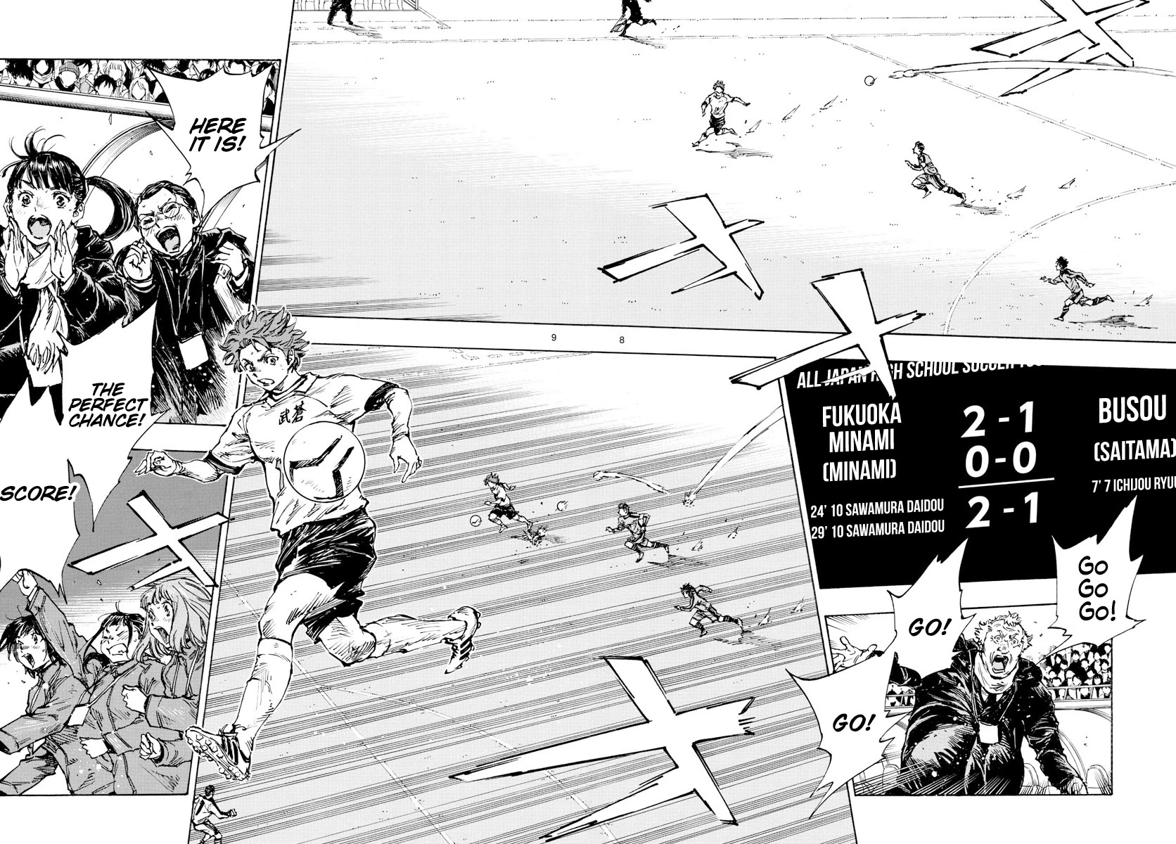 BE BLUES ~Ao ni nare~ Chapter 467 page 8 - Chapter 467: Steal It